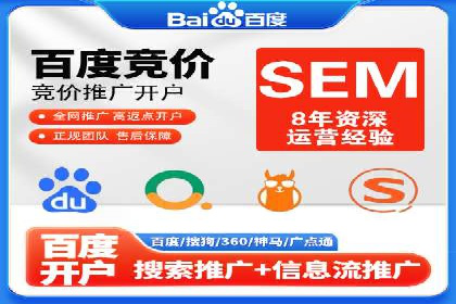 视频信息流广告投放策略及效果评估